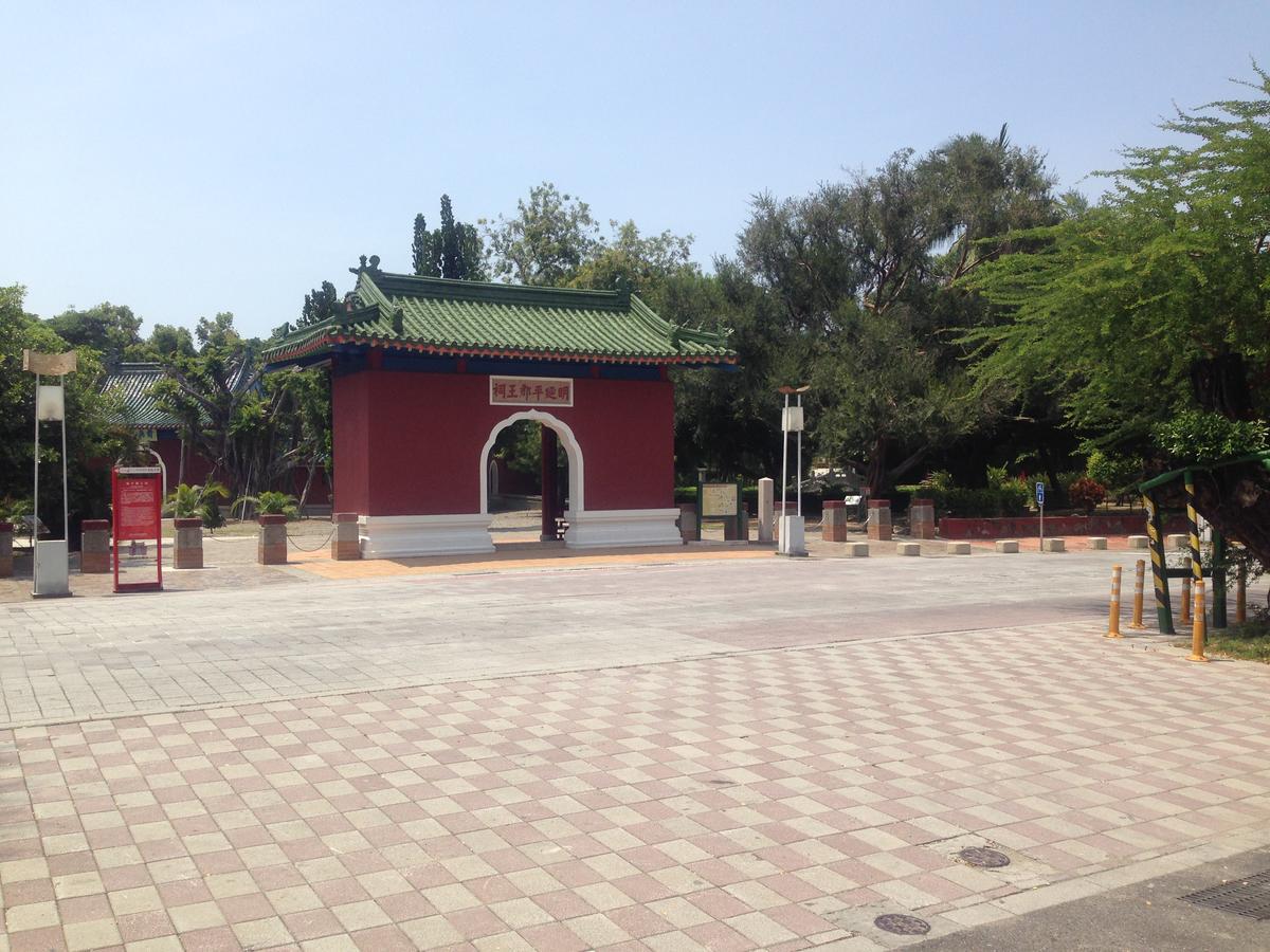 Kaishan B&B Tainan Eksteriør billede